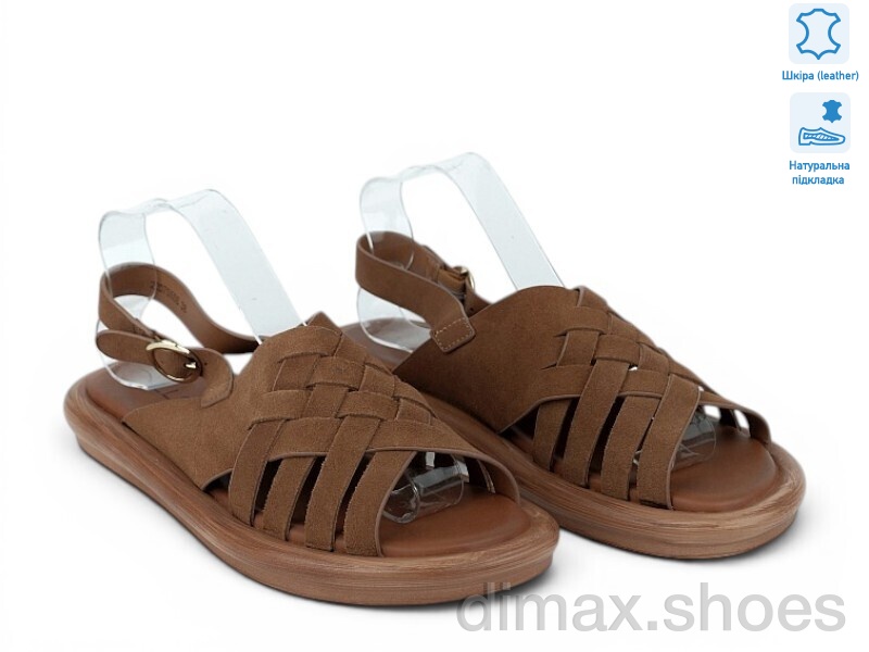 Allshoes 213054