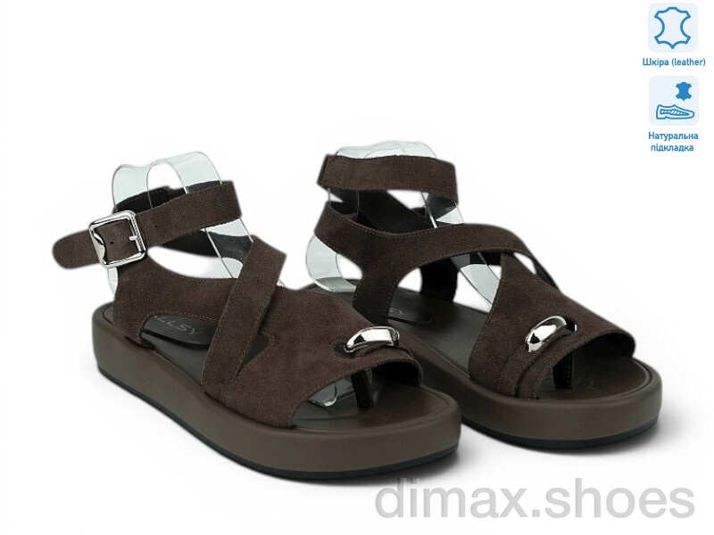 Allshoes 211120