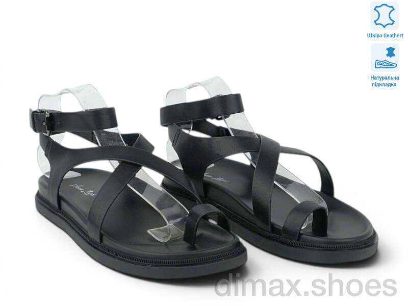 Allshoes 213504