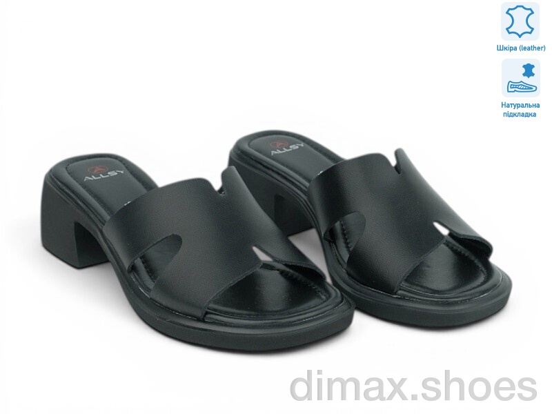 Allshoes 208171