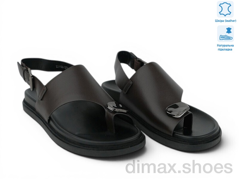 Allshoes 213506