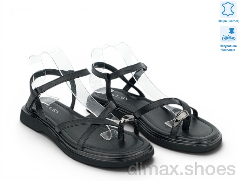 Allshoes 212936