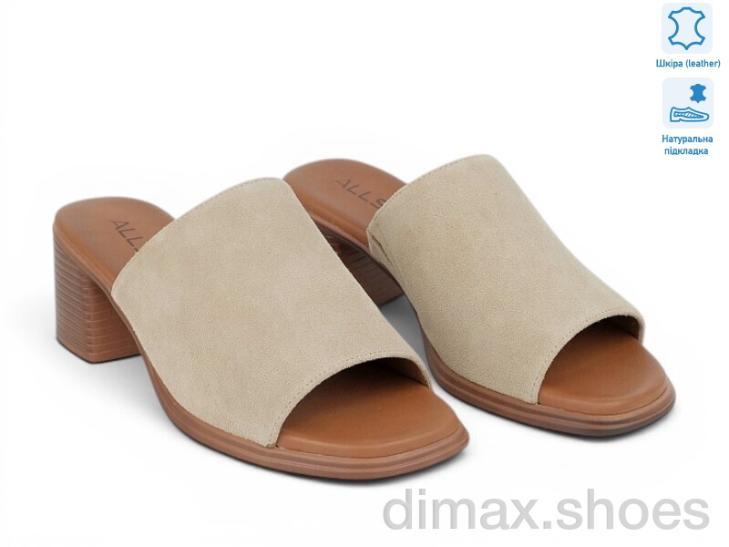 Allshoes 211136