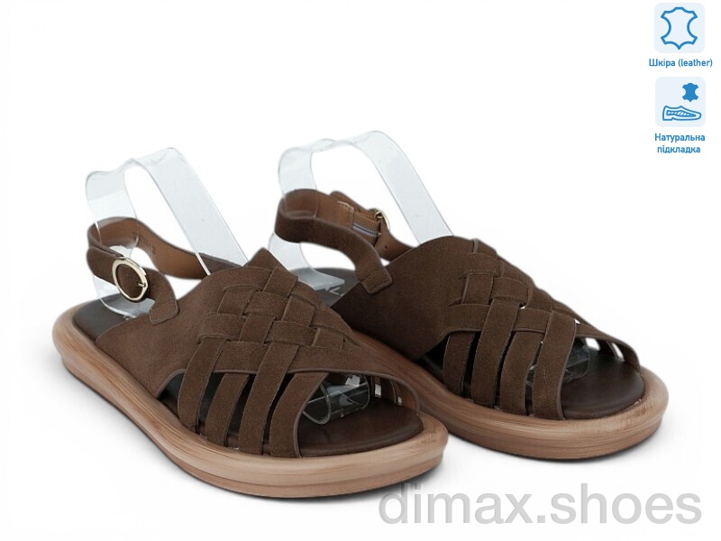 Allshoes 213055