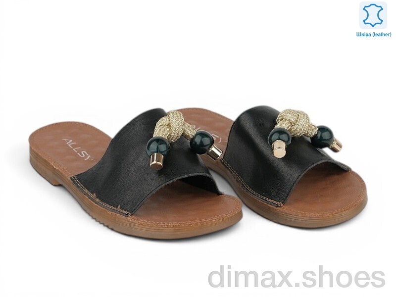 Allshoes 211725