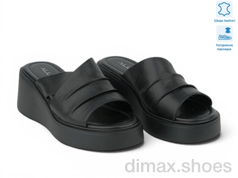 Allshoes 211109