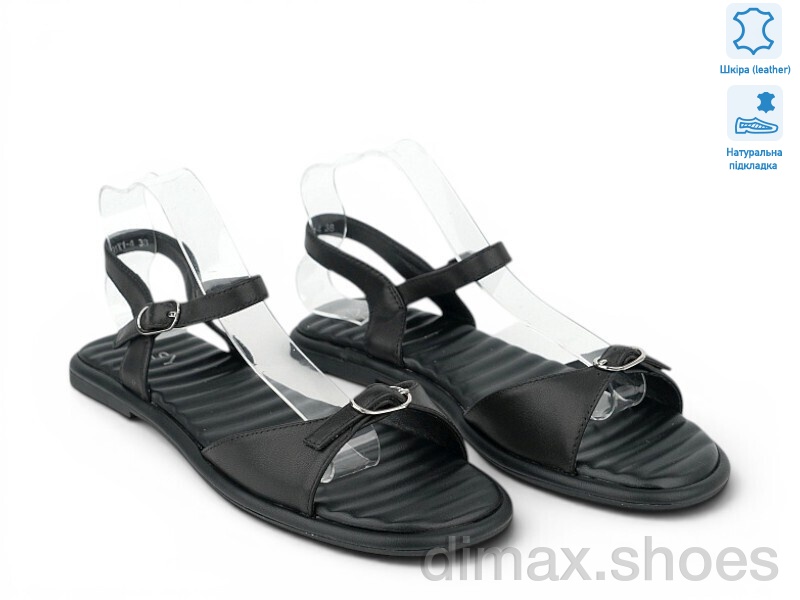 Allshoes 210538