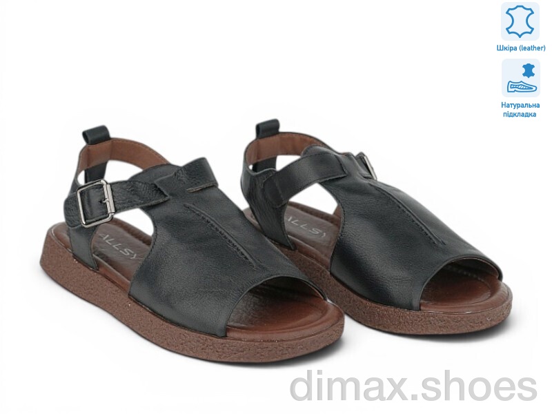 Allshoes 207505