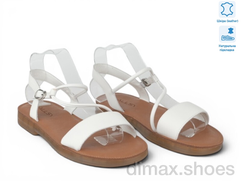 Allshoes 207345