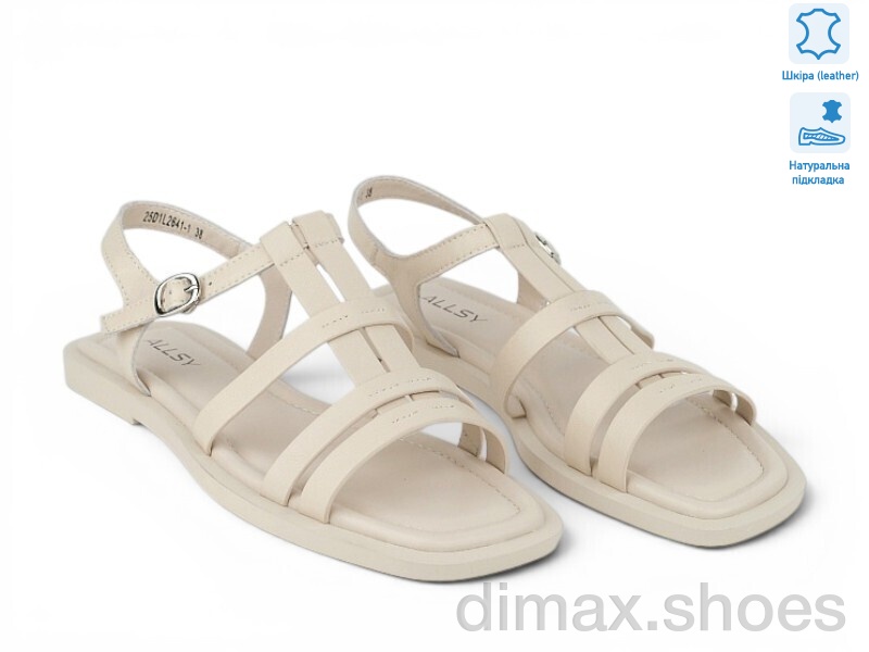 Allshoes 208900