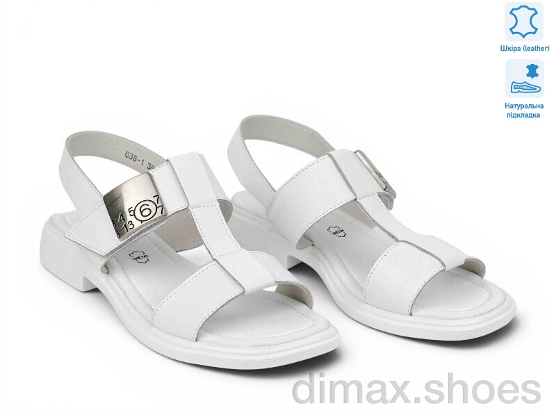 Allshoes 208139