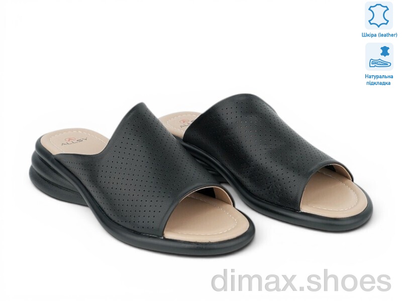 Allshoes 210725