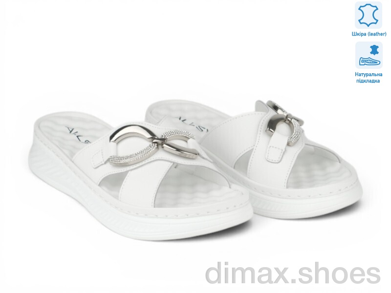 Allshoes 208313