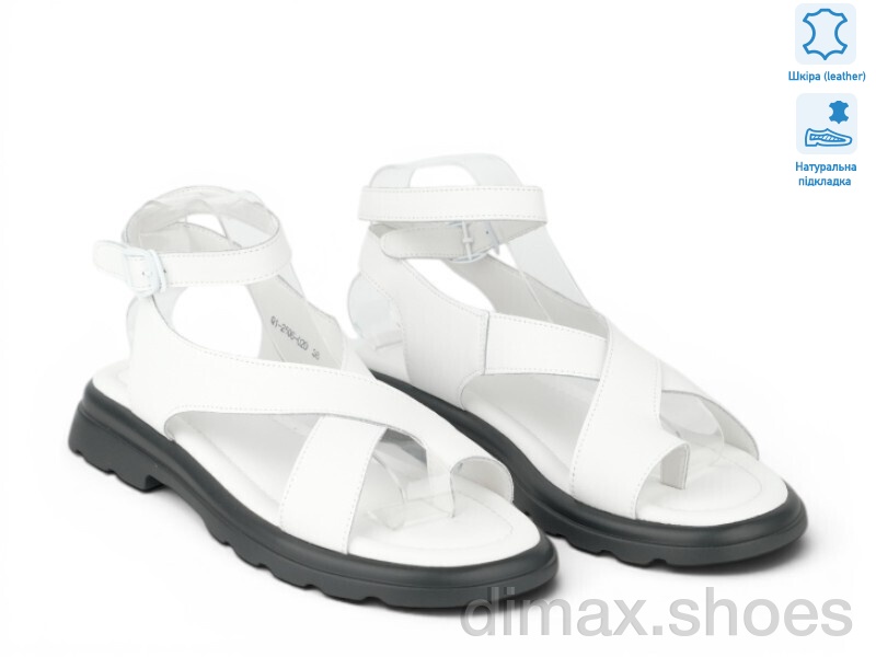 Allshoes 208295