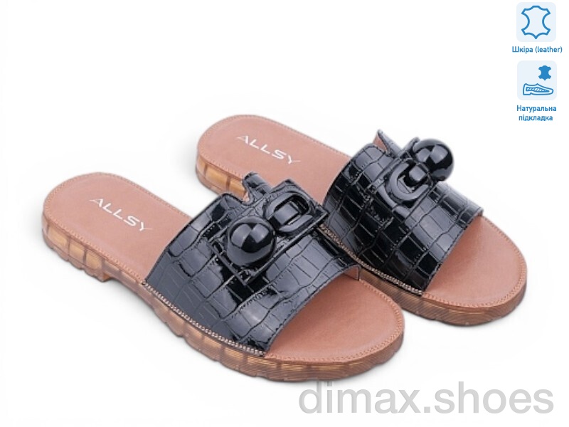 Allshoes 207620