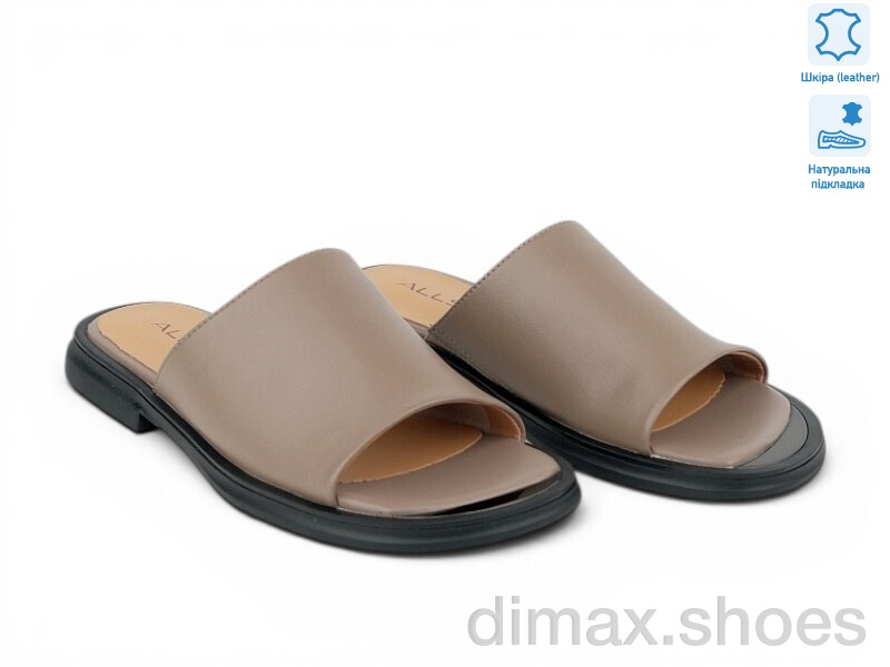 Allshoes 211059