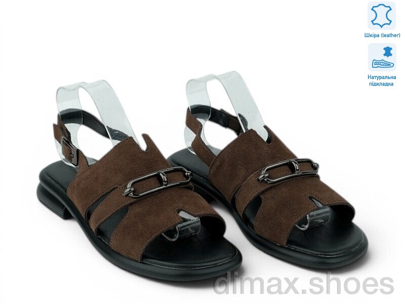 Allshoes 210980