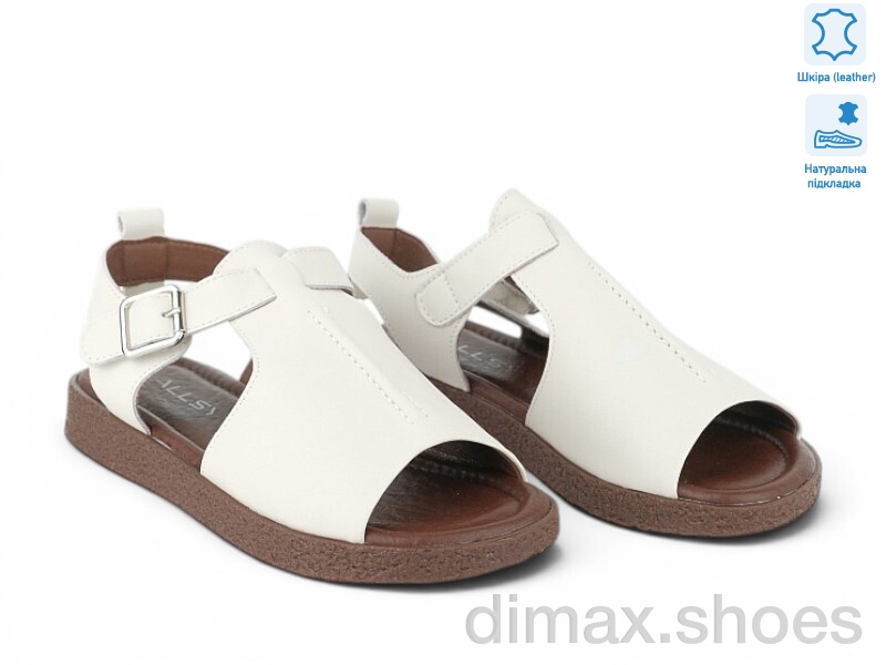 Allshoes 207507