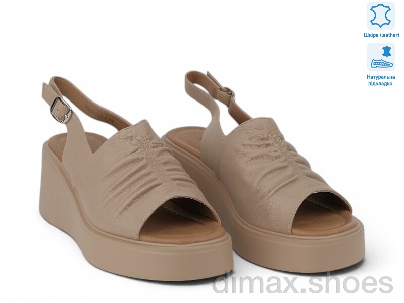 Allshoes 211106