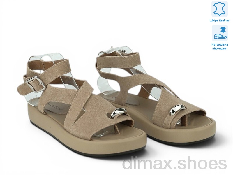 Allshoes 211121