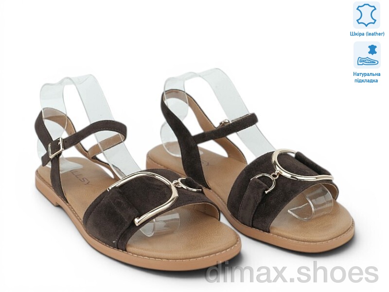 Allshoes 211000