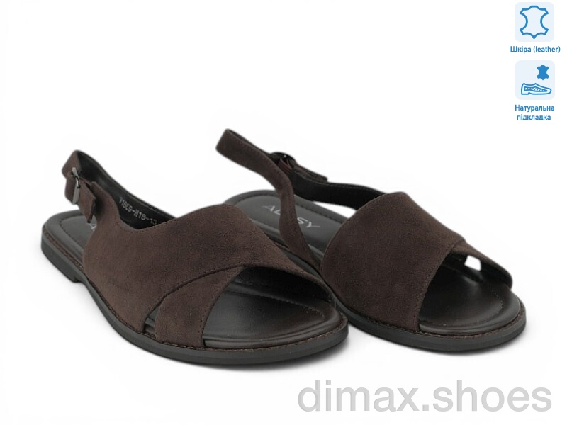 Allshoes 211110