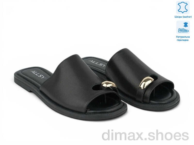 Allshoes 213057
