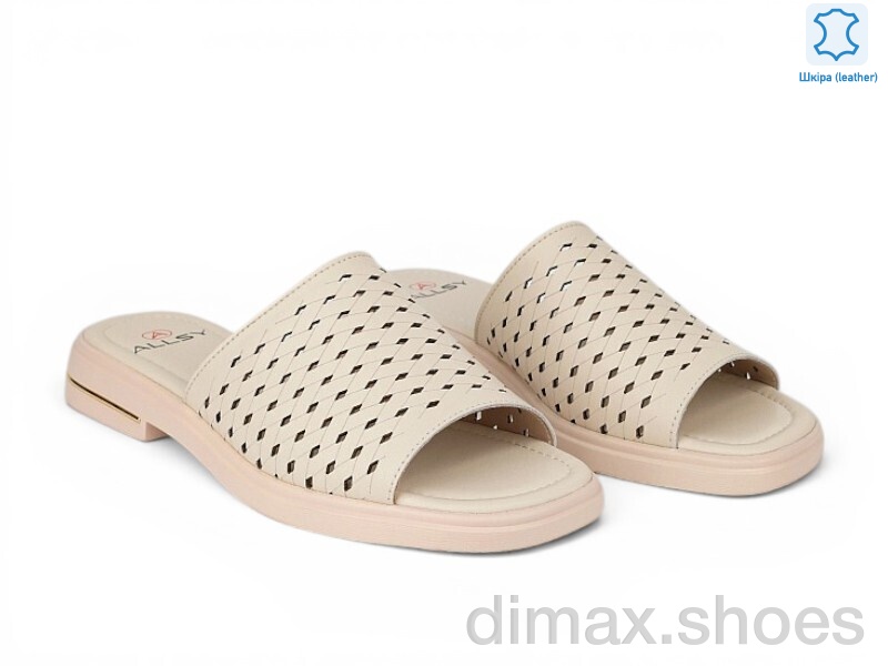 Allshoes 207185