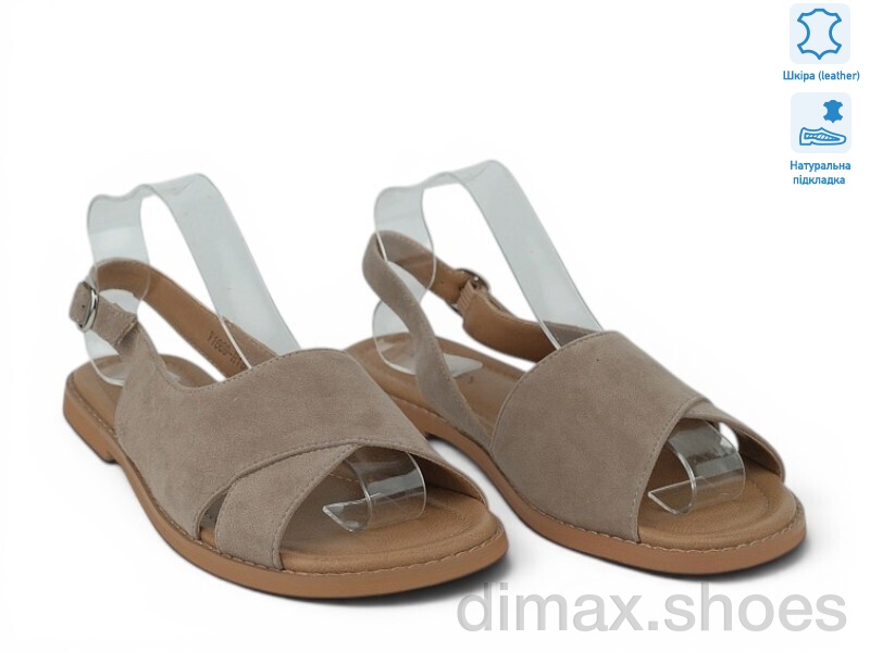 Allshoes 211107