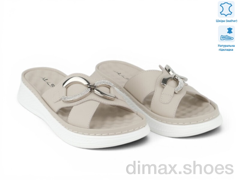 Allshoes 208314