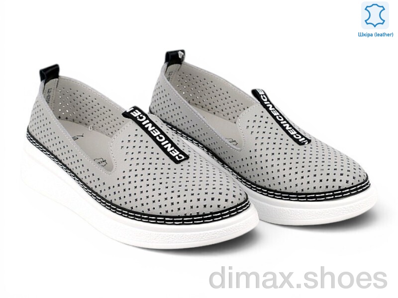 Allshoes 208173