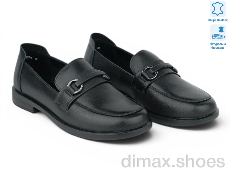 Allshoes 212522