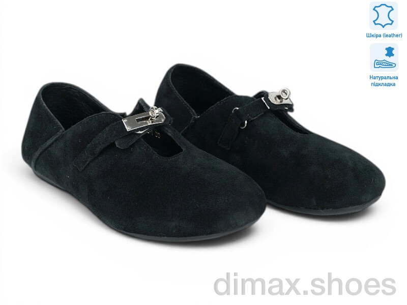 Allshoes 210620