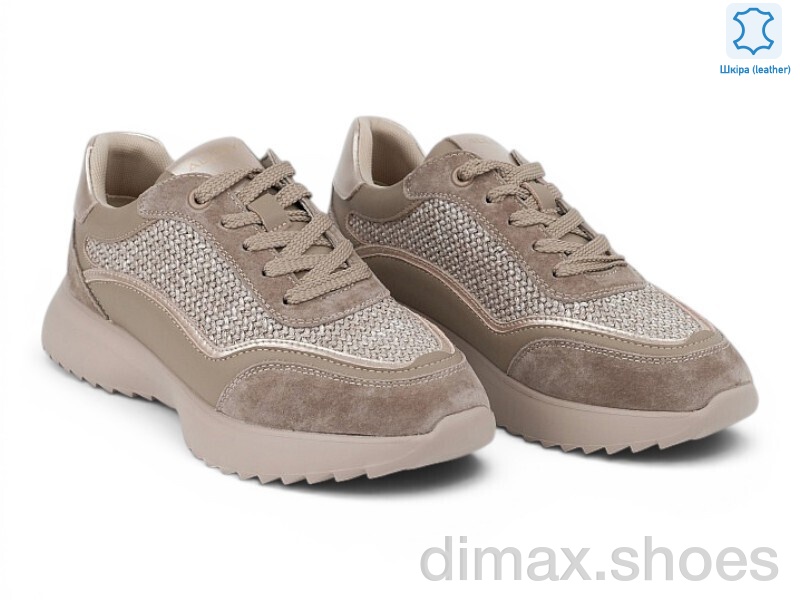 Allshoes 211031