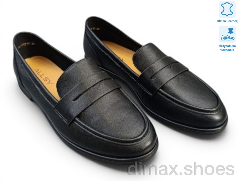 Allshoes 210849