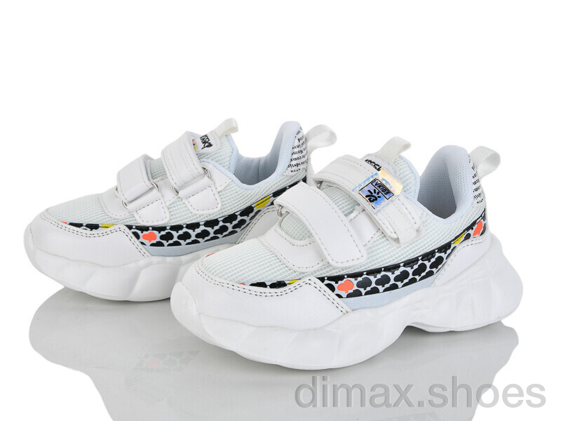 Xifa kids 9775-1B