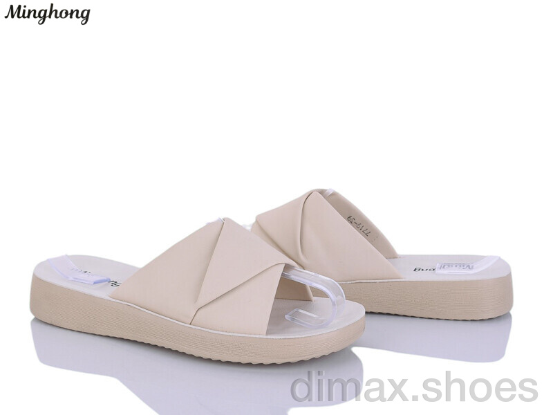 Minghong 7719 beige