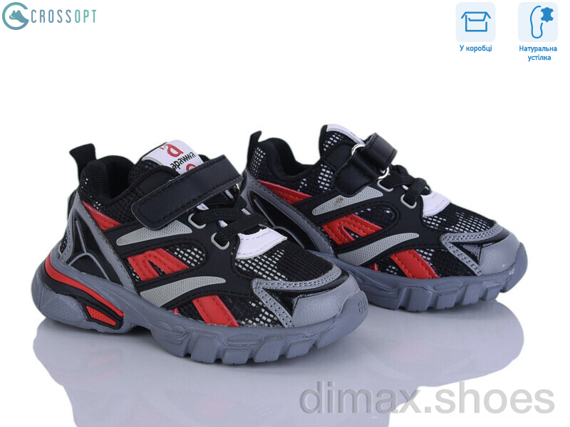 CROSSOPT NC64-1 black