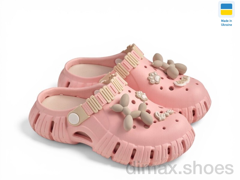 Rai shoes DS77 персик