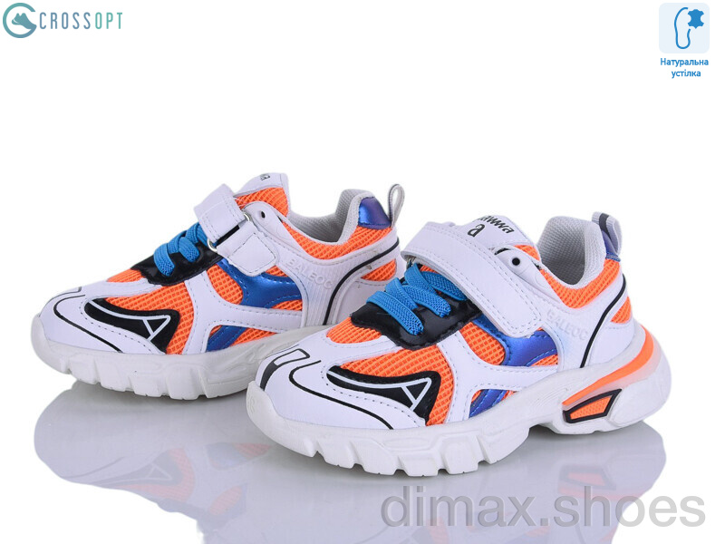 CROSSOPT NC63-1 orange