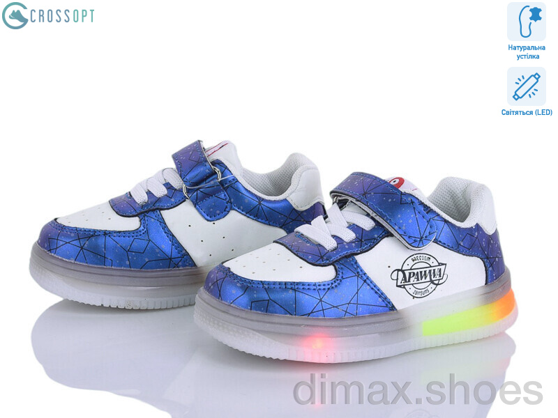 CROSSOPT NC61-1 navy LED