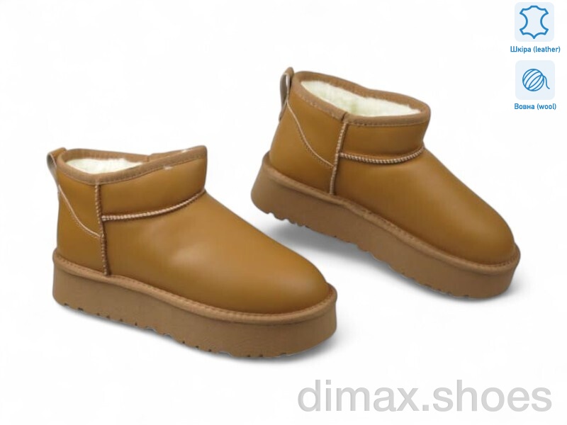 Allshoes 187713