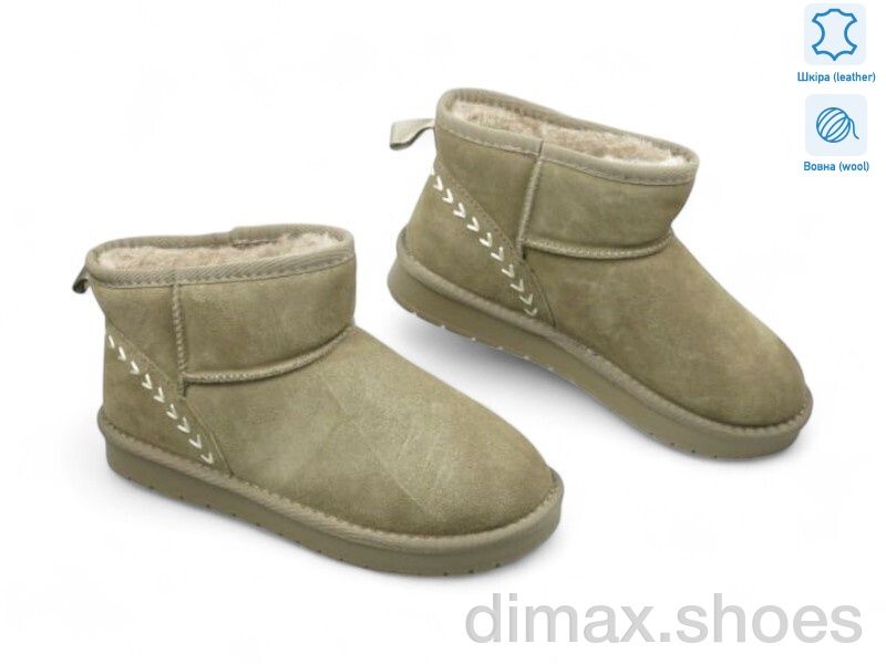Allshoes 187427