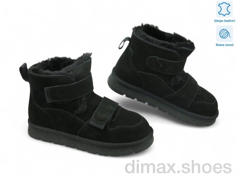 Allshoes 189377