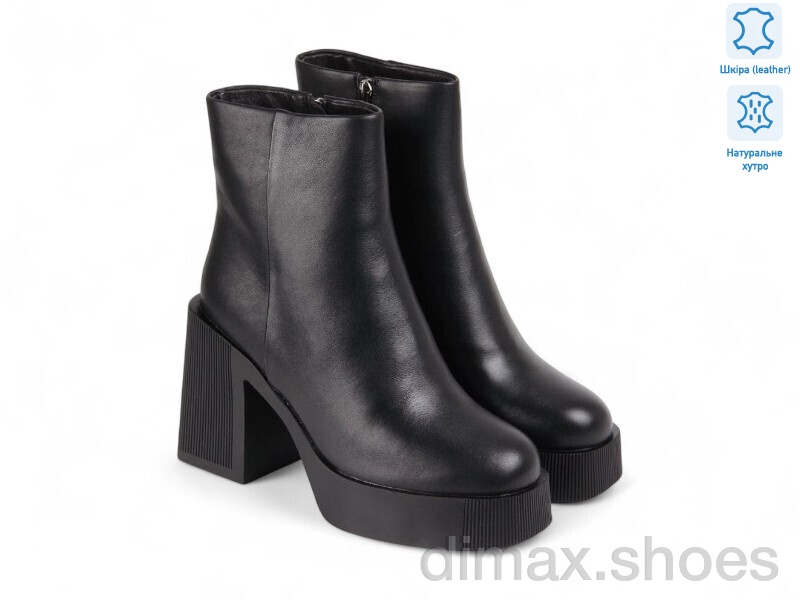 Allshoes 187643