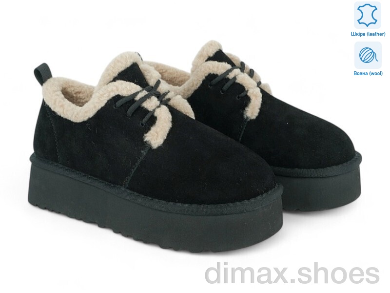 Allshoes 201994