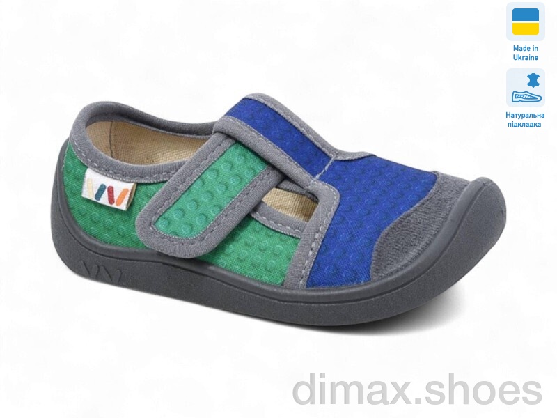 Weestep-Ukraine 701-130