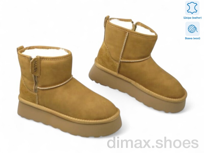 Allshoes 189774