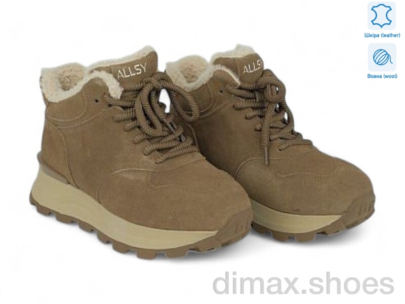 Allshoes 203081