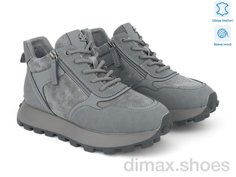 Allshoes 205442